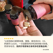 Fertility Complete for Her (慳15%)