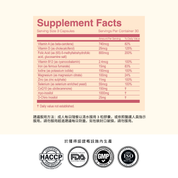 Fertility Complete for Her (慳15%)