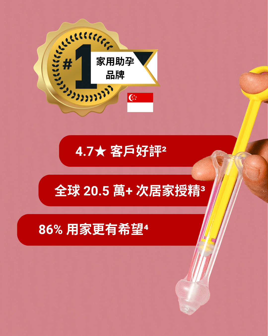 HK_homepage_banner_5a492228-0744-4aa2-bd39-fb839906754c.png